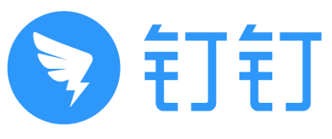 钉钉